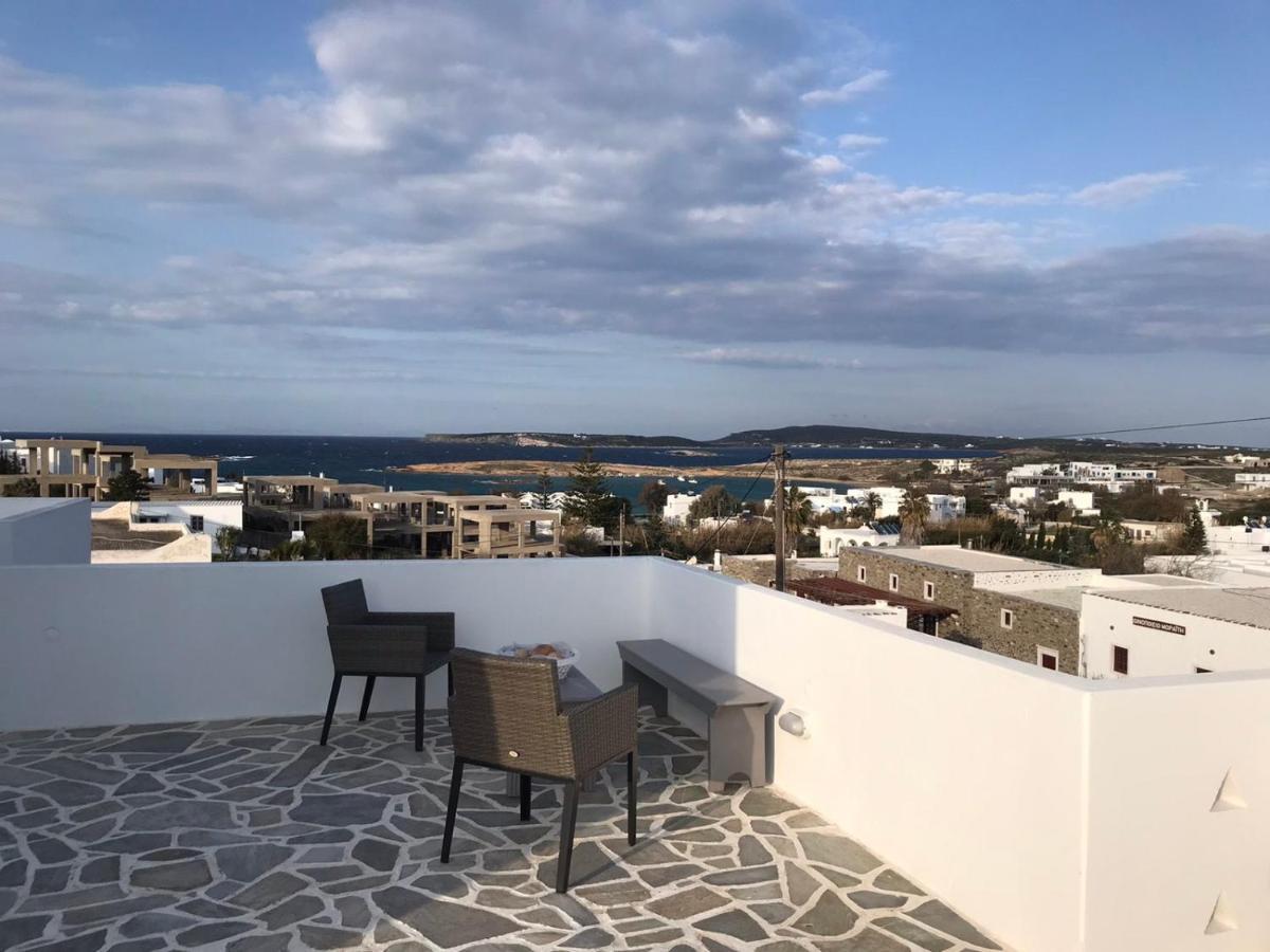 Althea Paros Apart otel Zambujeira do Mar Dış mekan fotoğraf